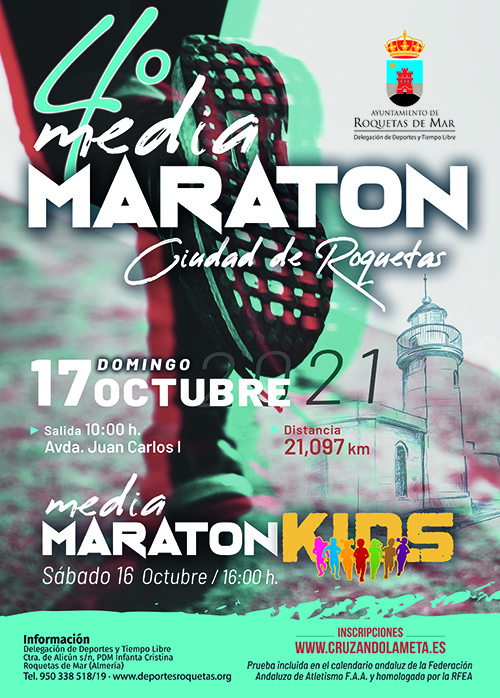 Cartel IV Media Maratón Ciudad de Roquetas